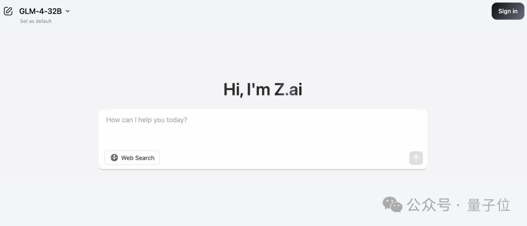 剛剛，智譜一口氣開源6款模型，200 tokens/秒解鎖商用速度之最 | 免費(fèi)