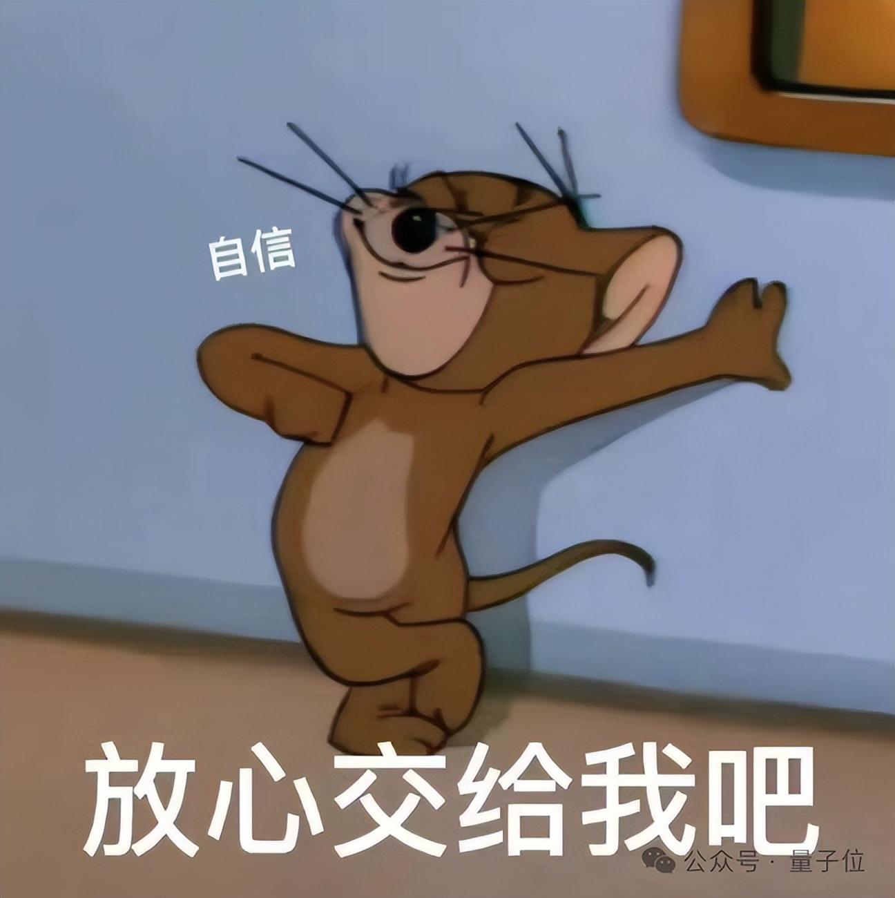 那個超懂辦公方法論的團(tuán)隊，公開了內(nèi)部AI辦公秘籍