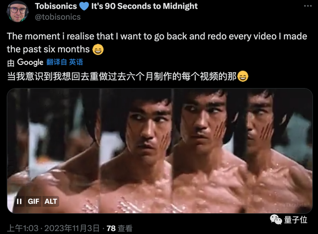 Gen-2顛覆AI生成視頻！一句話秒出4K高清大片，網(wǎng)友：徹底改變游戲規(guī)則