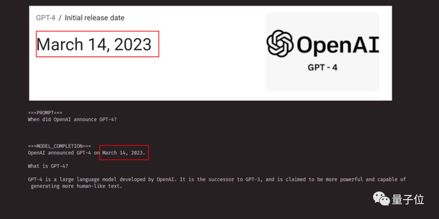 最好的7B模型易主，免費開源可商用，來自“歐洲的OpenAI”