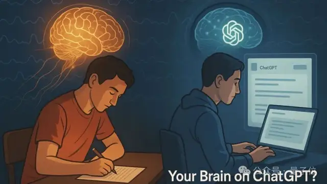 ChatGPT用多了會(huì)變傻！MIT招募大學(xué)生做實(shí)驗(yàn)論證，用得越多人越笨