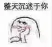 ChatGPT會(huì)不受控制克隆你的聲音！OpenAI公開紅隊(duì)測(cè)試報(bào)告