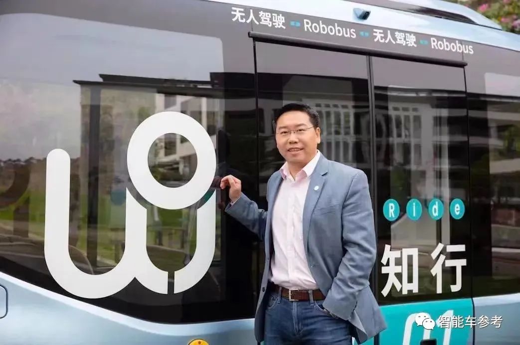 文遠COO再創(chuàng)業(yè)：入局具身智能機器人