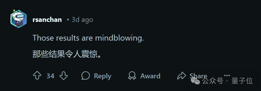 推理模型規(guī)劃任務(wù)成功率從5%到95%，DeepMind遺傳算法新研究火了