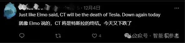 特斯拉賽博皮卡，馬斯克下令停產(chǎn)？？？