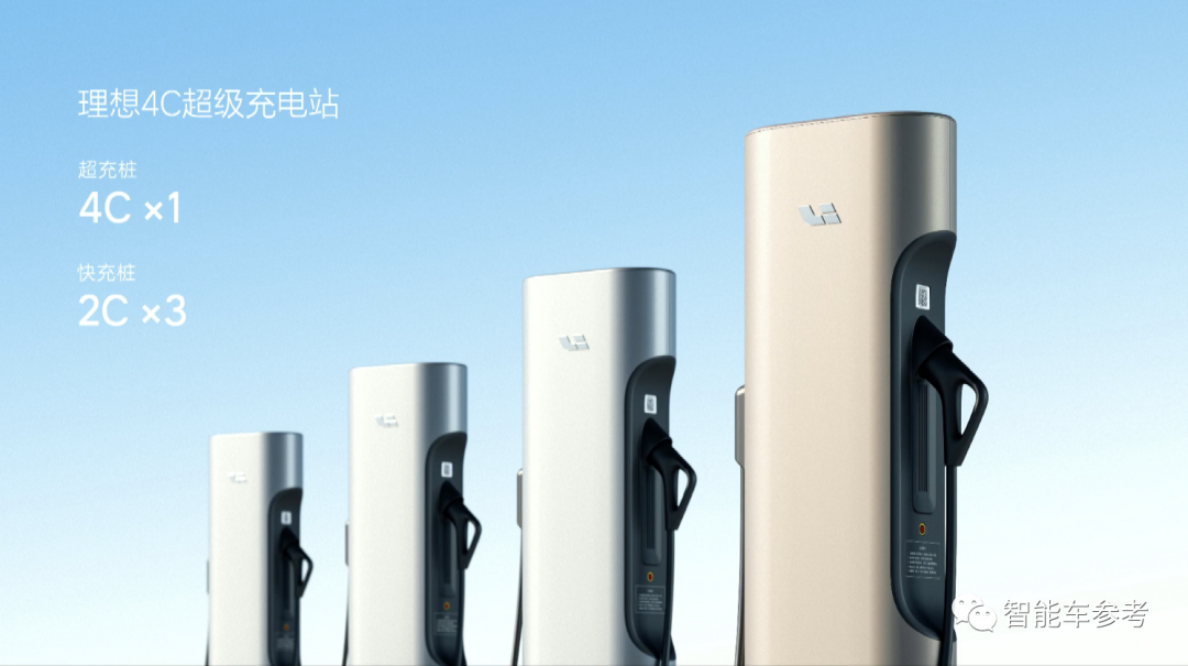 理想開啟純電路線，首發(fā)寧德時(shí)代4C麒麟電池