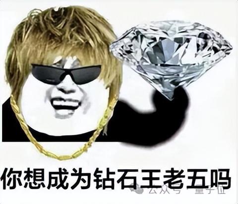 兩度被OpenAI相中的華裔CEO，干出全球最高年收入AI創(chuàng)企
