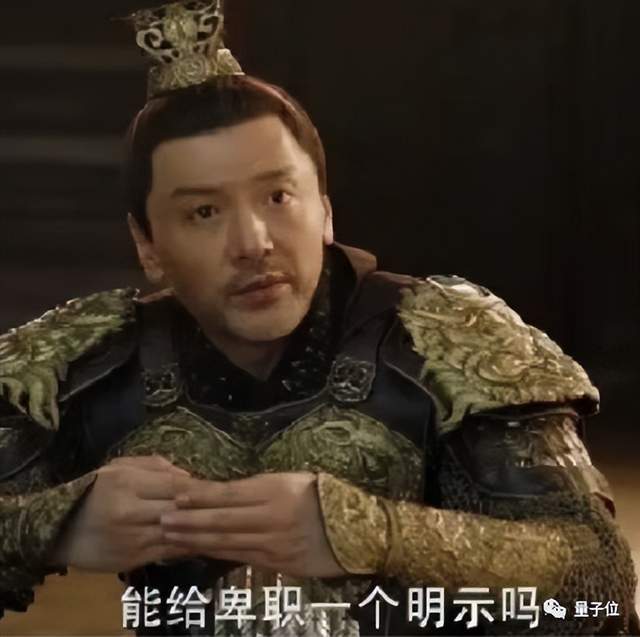 把大模型當CPU，前阿里云首席安全科學家創(chuàng)業(yè)項目曝光