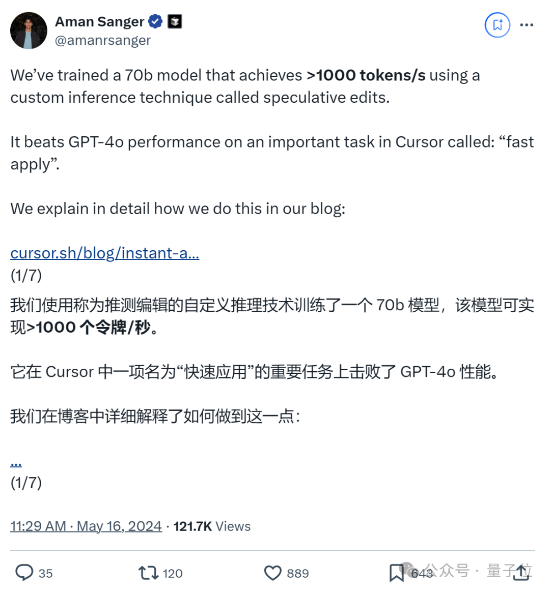 8歲女孩玩轉(zhuǎn)AI編程，45分鐘打造聊天機(jī)器人，Karpathy都看呆了