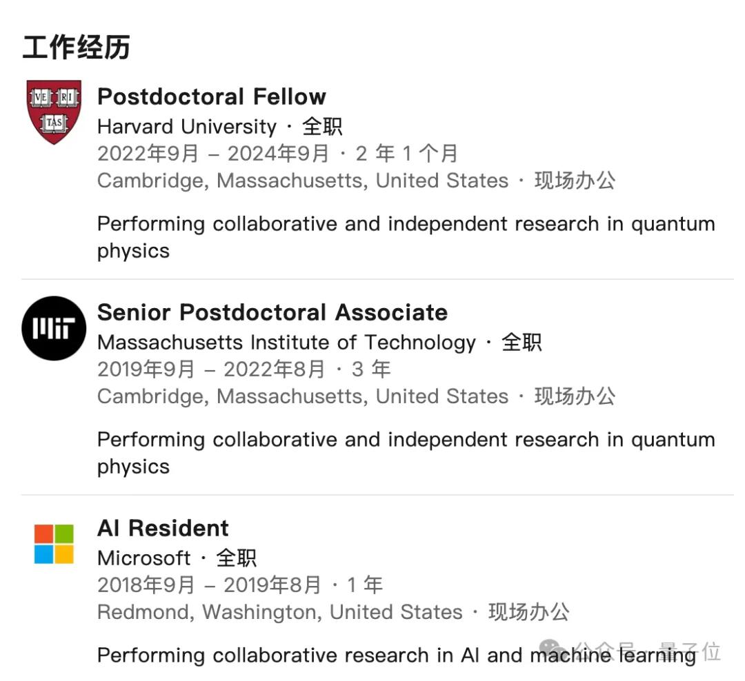 僅用提示詞工程摘下IMO金牌！清華校友強(qiáng)強(qiáng)聯(lián)手新發(fā)現(xiàn)，學(xué)術(shù)界不靠砸錢也能比肩大廠