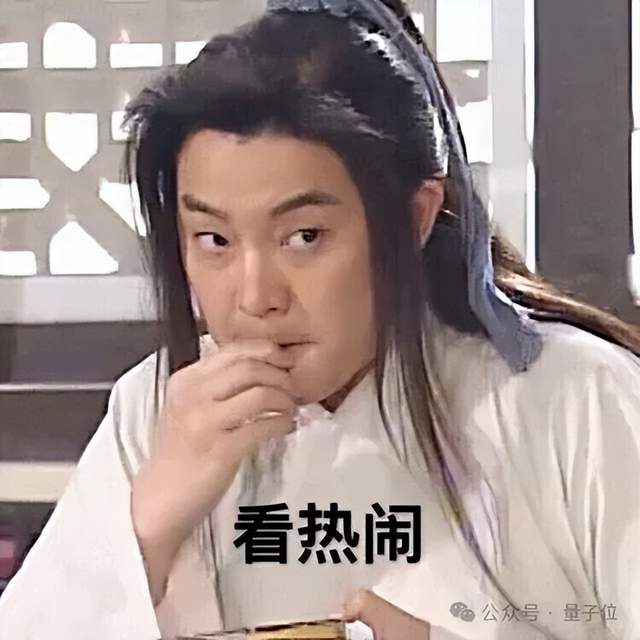 AI“大姨”現(xiàn)場刁難智能客服！直擊一群AI打PK賽，真能落地的那種