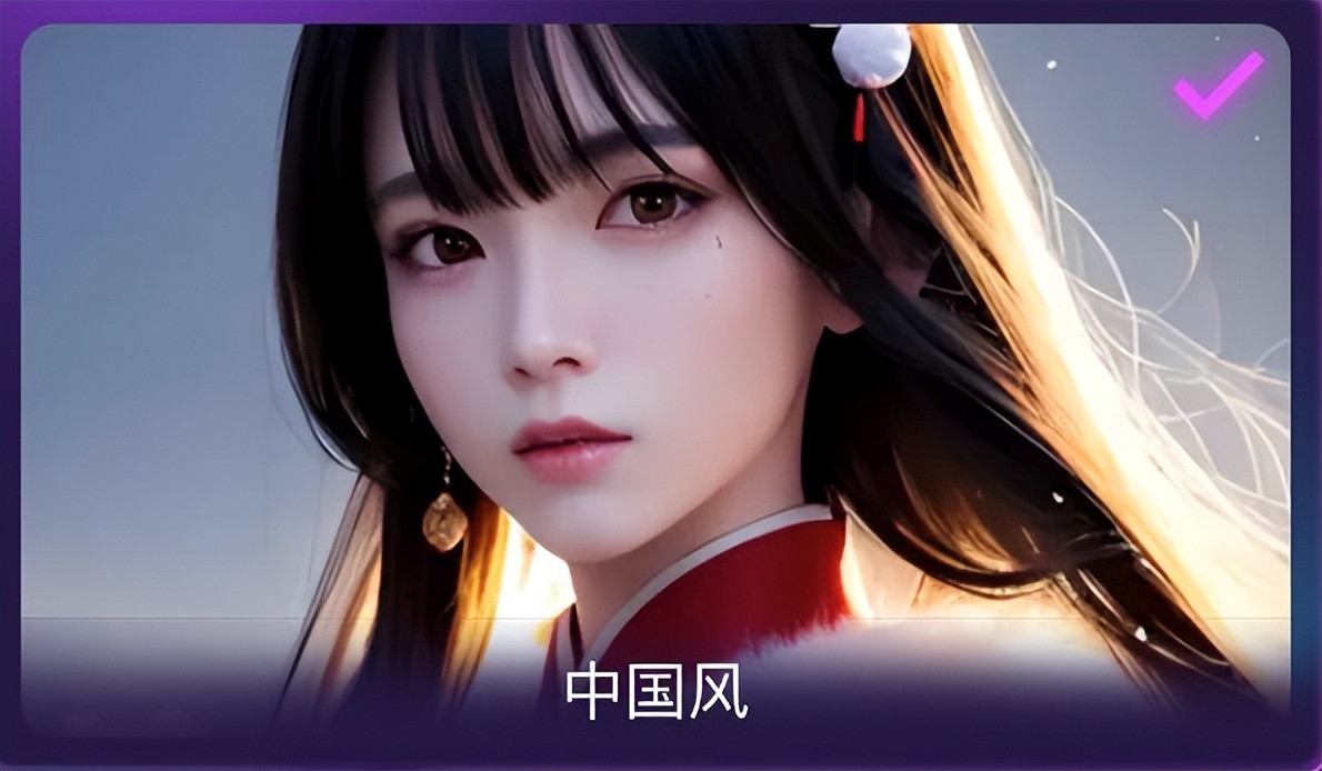 數(shù)字人邀請函 | 2023世界人工智能大會邀您領取定制版專屬數(shù)字人分身！