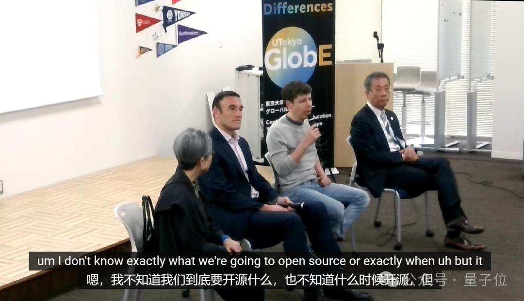 OpenAI內(nèi)部模型曝光！編程能力躋身全球Top50程序員，年底不再有人類對手