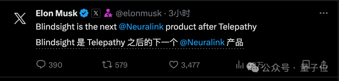 腦后插管玩《文明6》！馬斯克Neuralink首個(gè)人類(lèi)患者，直播意念下象棋