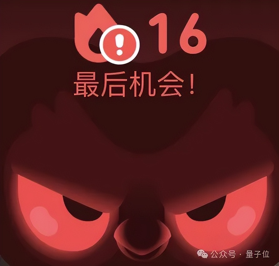 多鄰國全面AI First！AI能勝任的工作，都不會再新招人
