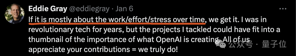 OpenAI員工自曝996作息表，網(wǎng)友：真正的卷不需要強(qiáng)迫
