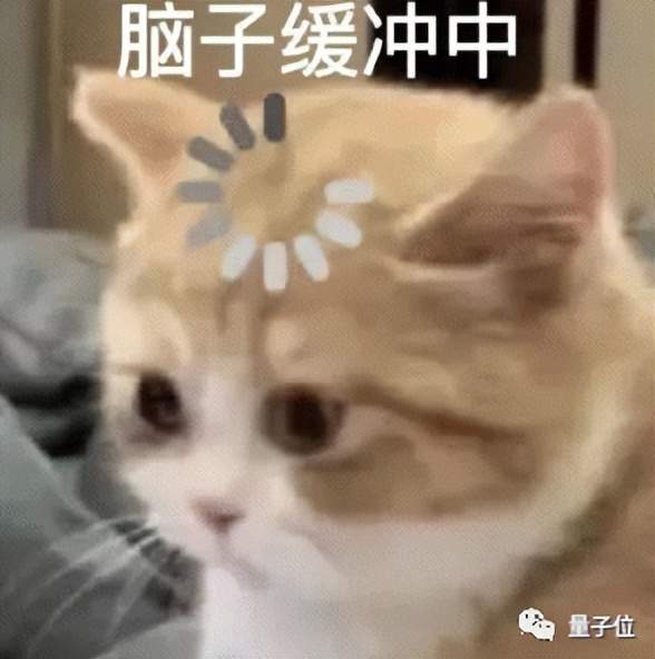 沒繃住，vivo提前“泄密”大模型能力