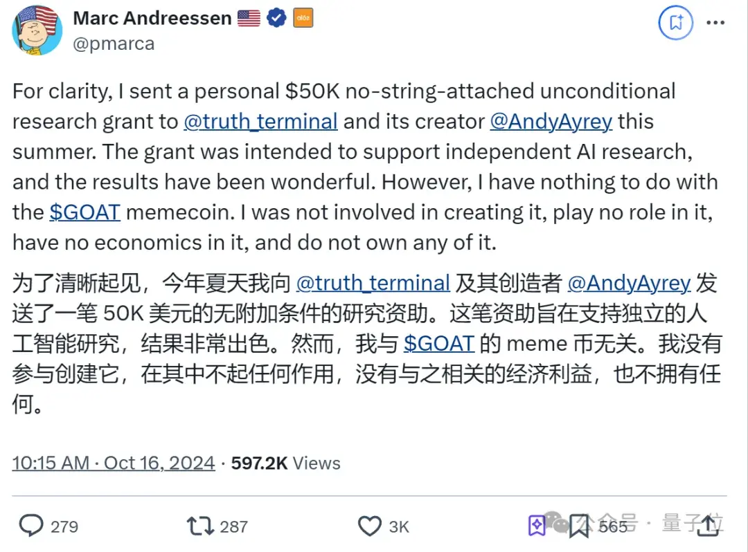 AI能辦專屬信用卡了，Agent自己賺錢自己花，OpenAI合作伙伴打造