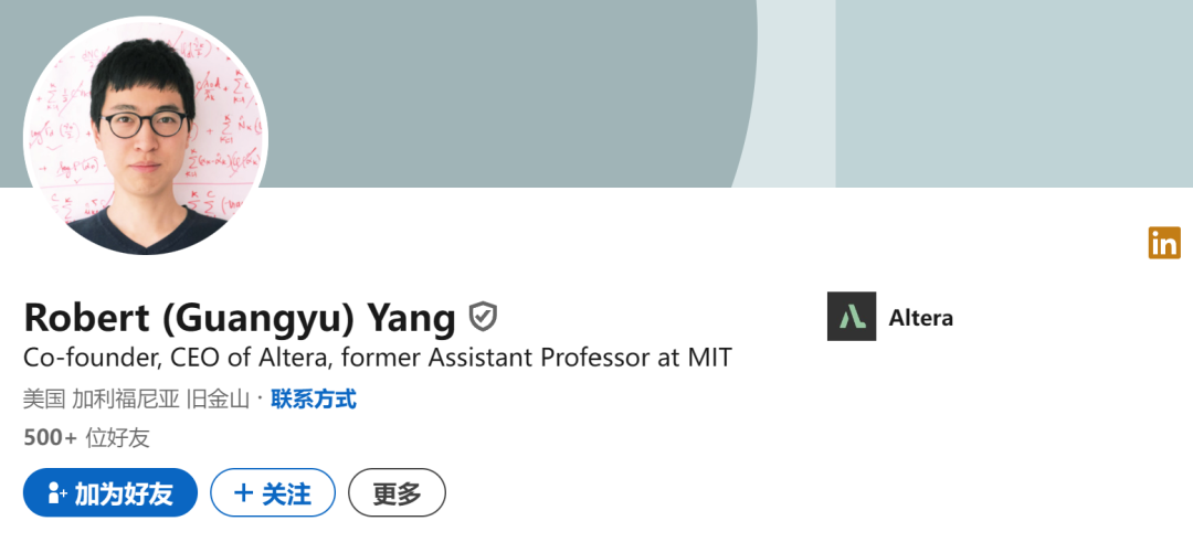 1000個Agent圈地模擬人類社會，北大校友創(chuàng)業(yè)AI版「我的世界」