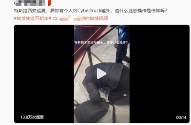 首批交付的賽博皮卡，已經(jīng)開始生銹了