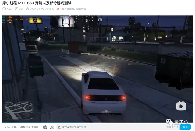 2999元國產(chǎn)顯卡搶瘋了，Steam游戲?qū)崪y(cè)能玩，老黃舊將打造