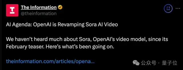 Sora突遭泄露！能力又進(jìn)化了，OpenAI緊急拔線，抗議聯(lián)名信驚現(xiàn)馬斯克