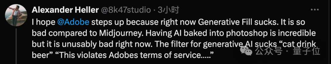 Sora新視頻只發(fā)TikTok：OpenAI 4天漲粉10萬(wàn)