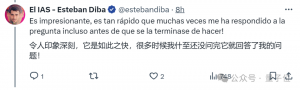 搶先OpenAI發(fā)布Her，馬斯克圍觀的端到端實時音頻模型，前FAIR團隊創(chuàng)業(yè)打造