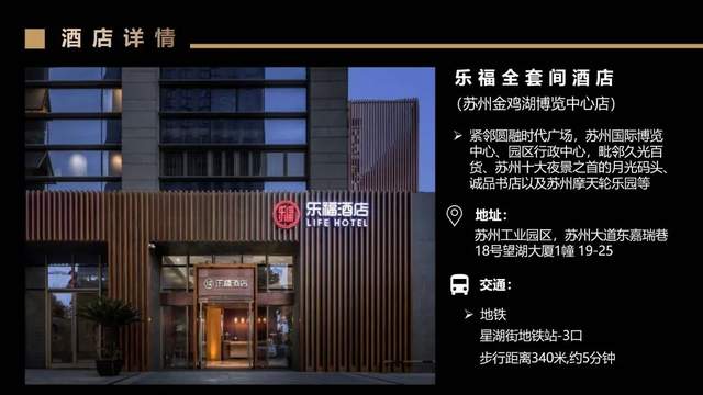 CIVC 2023丨大會完整議程發(fā)布！參會須知請查收！