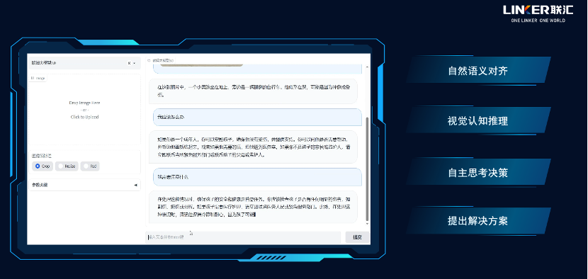 國內的自主智能體OmBot發(fā)布了