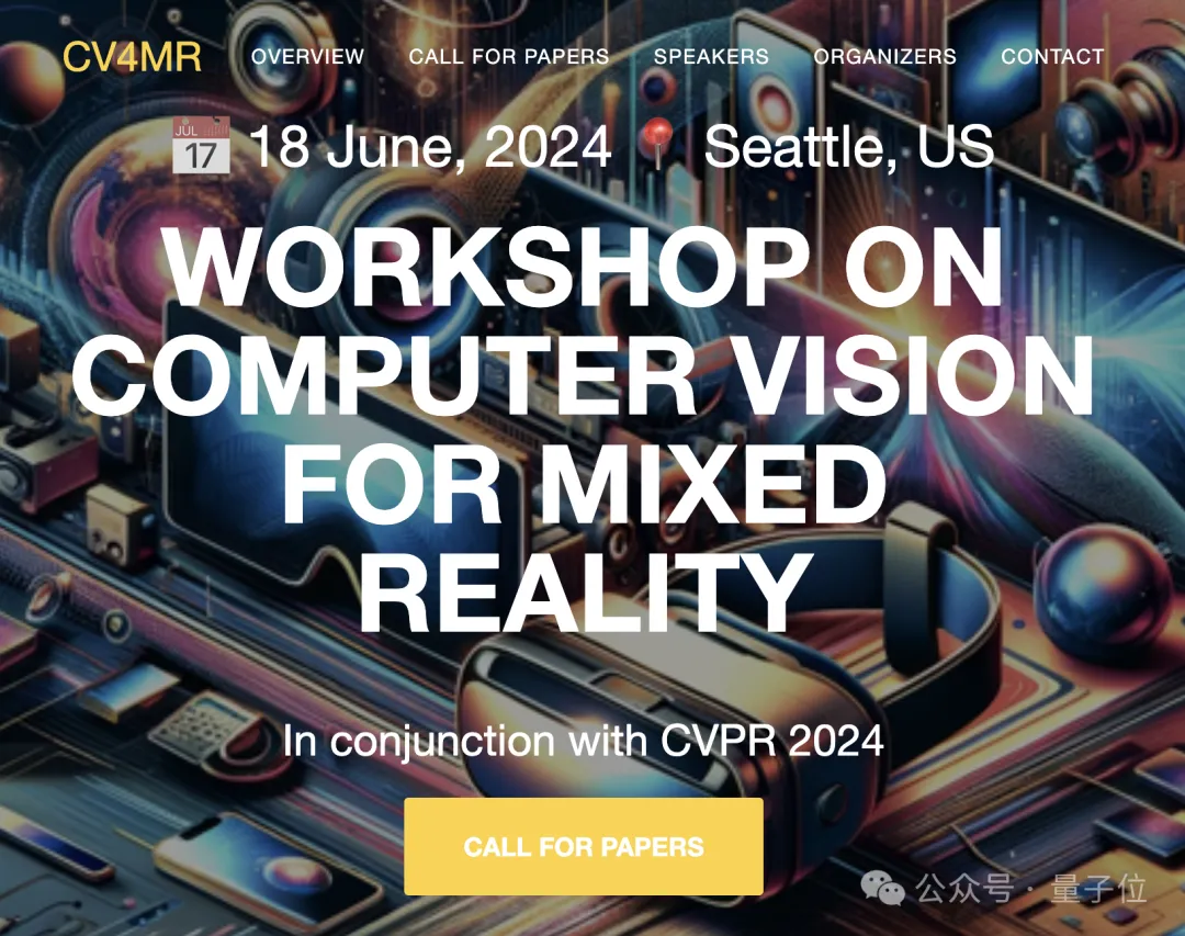 CVPR'24發(fā)榜，華人博士生連中三篇凡爾賽！官方下場發(fā)梗圖玩壞網(wǎng)友