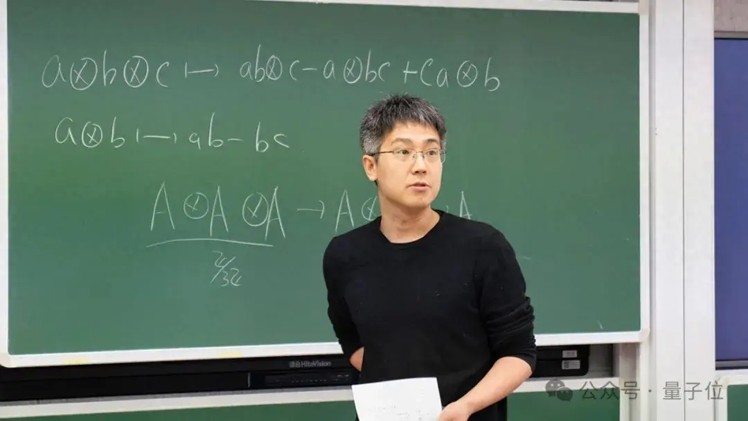北大劉若川教授獲拉馬努金獎(jiǎng)，中國(guó)學(xué)者4次獲此殊榮