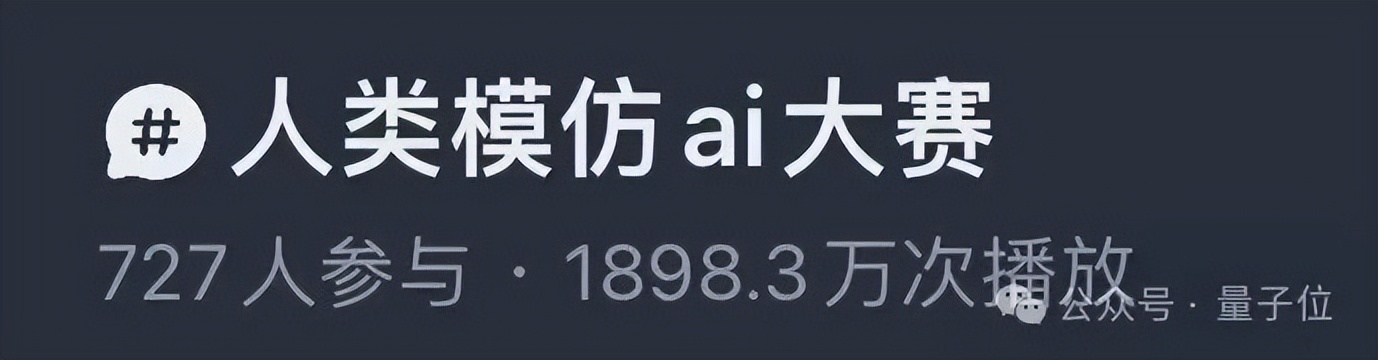AI給《黑神話:悟空》生成了一個宣傳片…看完我沉默了