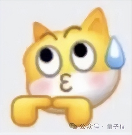 7118億！馬斯克出價收購OpenAI，奧特曼隔空陰陽：我711億買推特還差不多