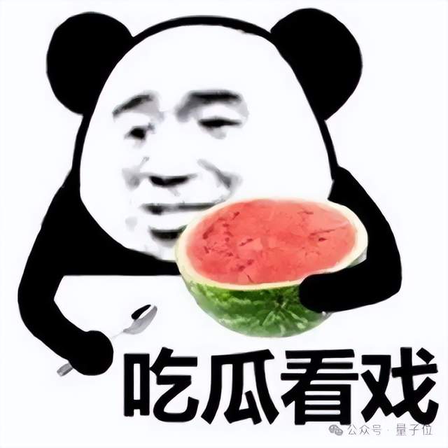 DiT突遭怒噴，謝賽寧淡定回應(yīng)
