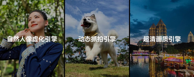 OPPO K11 系列發(fā)布，具備旗艦級影像能力，首銷限時優(yōu)惠 1799 元起
