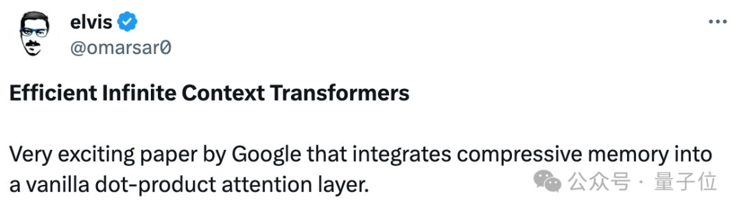 谷歌爆改Transformer，“無限注意力”讓1B小模型讀完10部小說