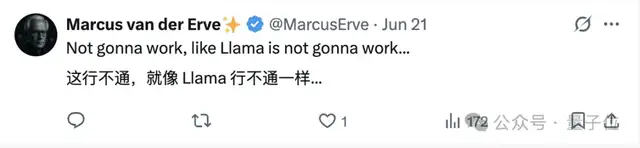 曝蘋果擬收購(gòu)Perplexity AI，人才一并拿走