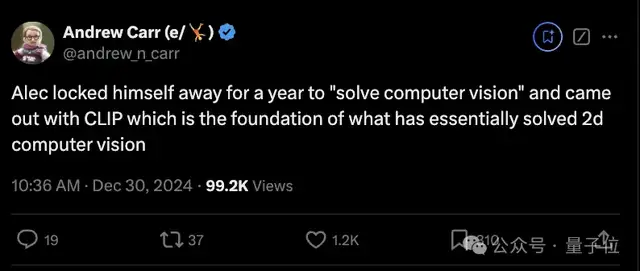 本科學(xué)歷但創(chuàng)造出GPT，奧特曼盛贊為「愛因斯坦級」天才，OpenAI總裁更是直言：  只要他想要的，我們都給。