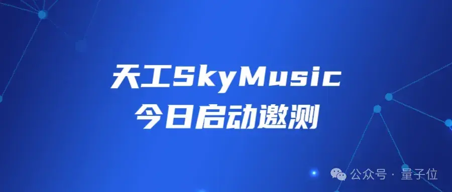 剛剛，Sora官方發(fā)布首支MV
