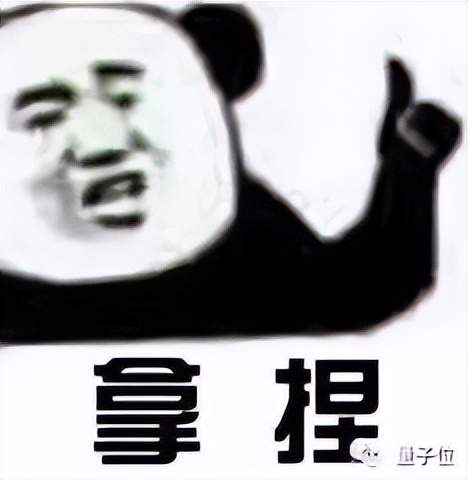 國內(nèi)第一家，大模型半年?duì)I收2千萬！還得是周鴻祎
