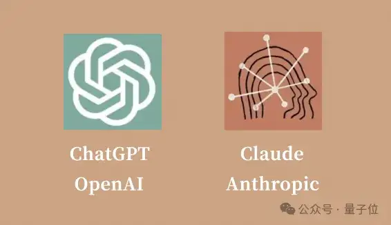 OpenAI未來猛料全曝光！奧特曼承認自己最大弱點是產(chǎn)品
