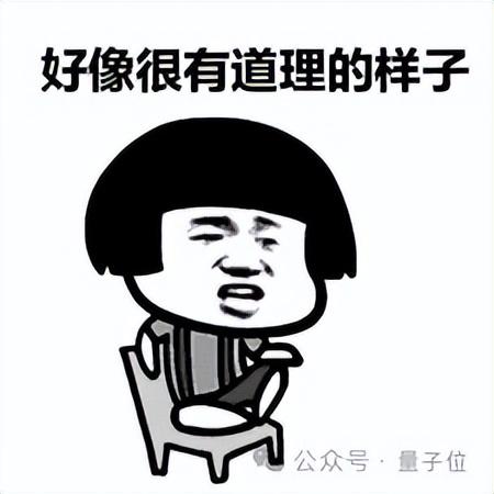 意外！老黃劇透下一代GPU芯片，新演講又把摩爾定律按在地上摩擦