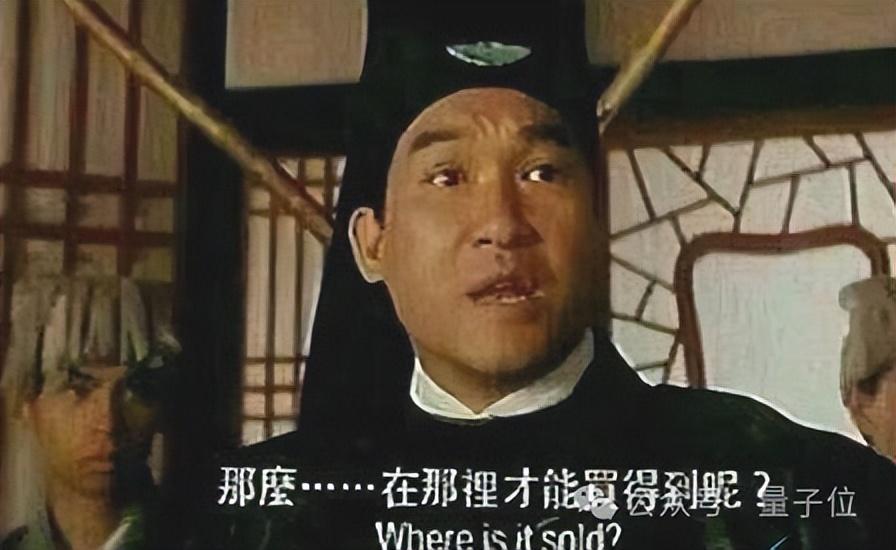 國產(chǎn)GPTs來了，基于智譜第4代大模型！模型性能均達GPT-4九成以上