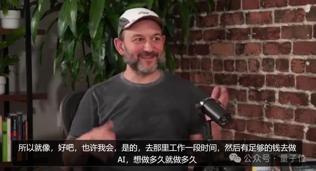 本想去谷歌撈一筆就跑，卻成了改變AI歷史的人｜Transformer作者對(duì)話Jeff Dean