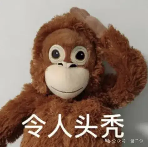 3D版DeepSeek卷起開源月：兩大基礎(chǔ)模型率先SOTA！又是VAST