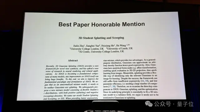 謝賽寧蘇昊CVPR25獲獎(jiǎng)！華人博士王建元一作拿下最佳論文