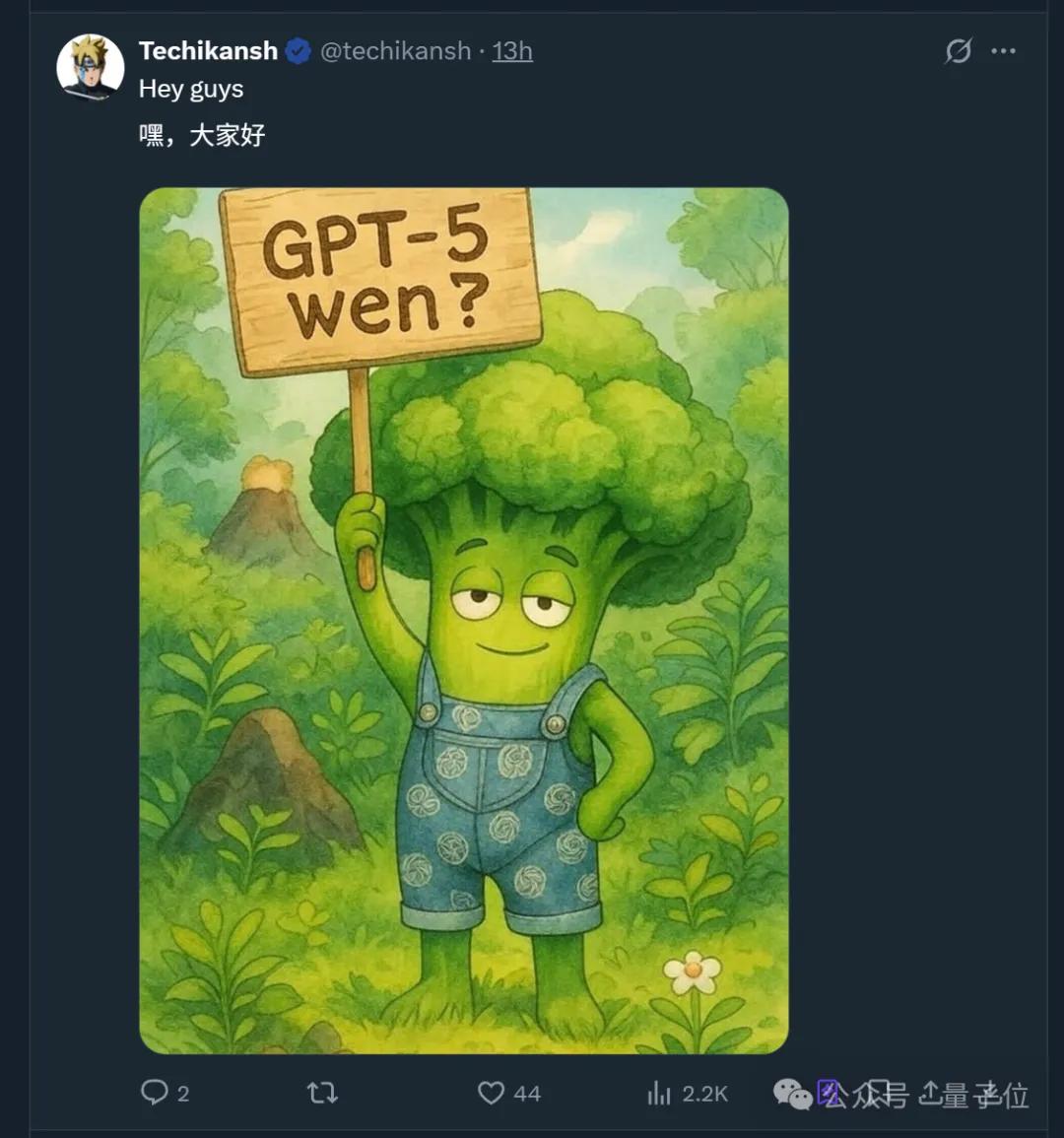 ChatGPT誕生內(nèi)幕大曝光！發(fā)布前一晚還在糾結(jié)