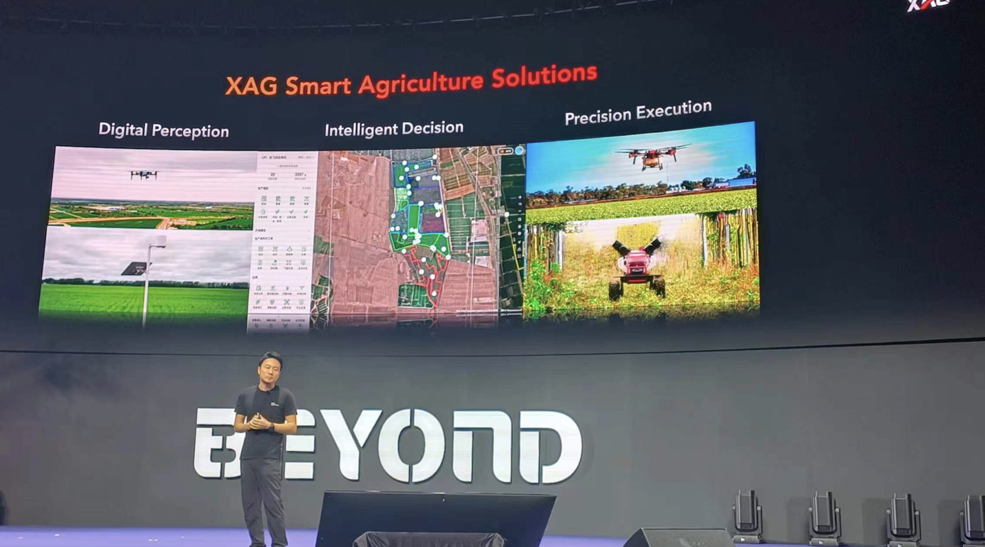 BEYOND Expo 2023 在澳門開幕，重新定義科技
