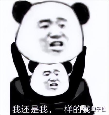 大模型集體失控！南洋理工新型攻擊，主流AI無(wú)一幸免